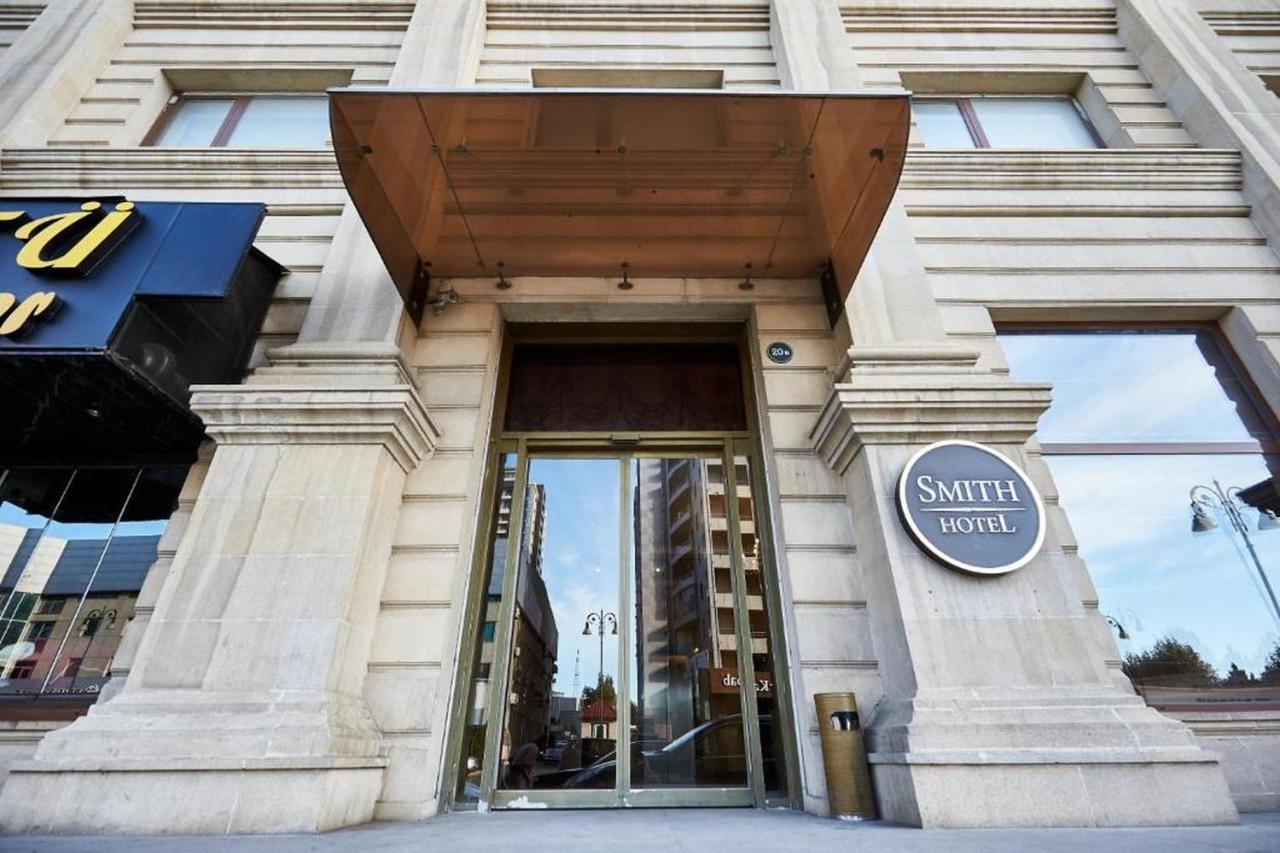 Smith'S Boutique Hotel Baku Eksteriør billede